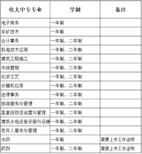 03a5b8da5027f64be3b6d8f5a9b34fc4.png
