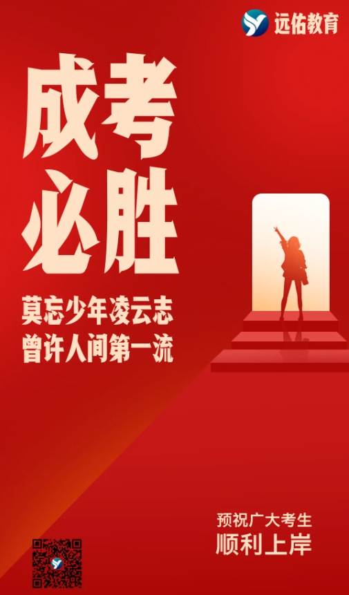 5719050dda269e737d65db594154f745.png