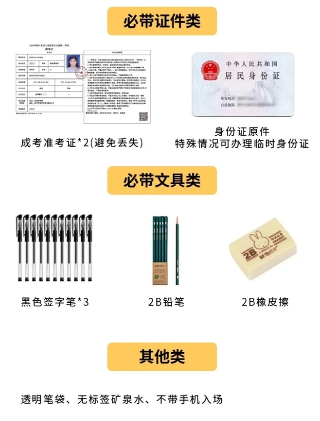 9c91c320b7e207adc1a07da6548df090.png
