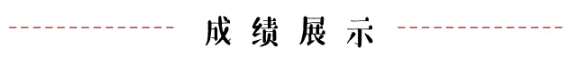 623ead1dc852e38847b8f144ab263ed7.png