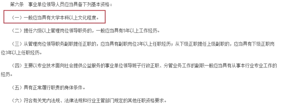 d2ebc885341db35401069112e28967e1.png