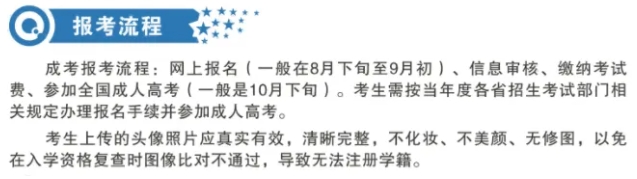 af001844dcc2260baa84f9cdcebe3555.png