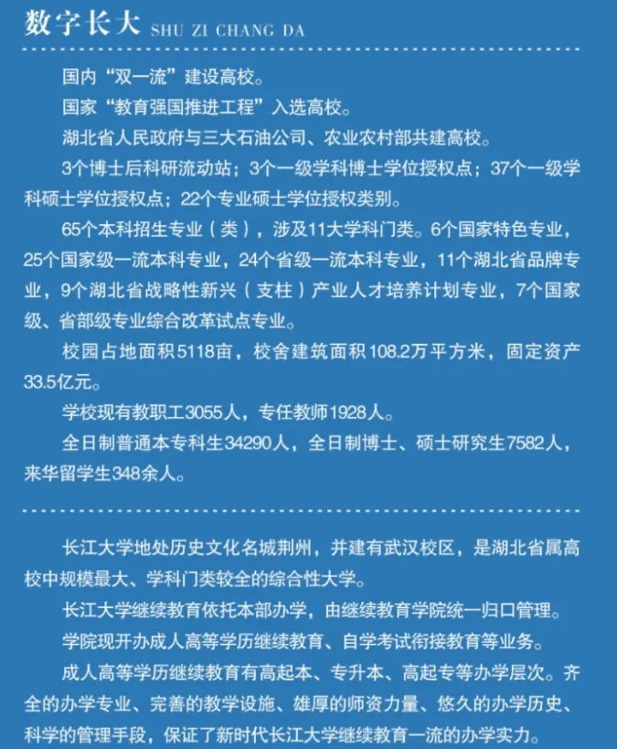c0e0a30c2ff8104e631c8d2555bfb6a6.png