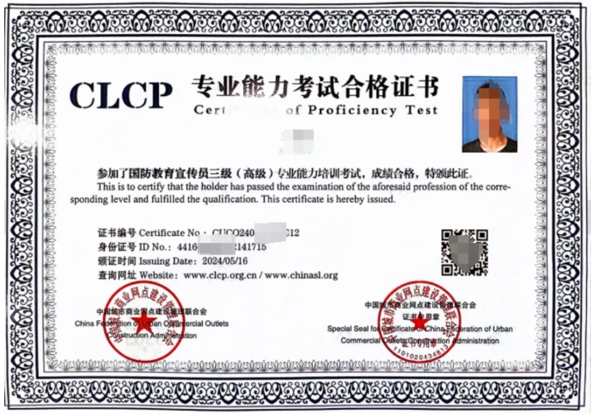 066ab1cf454ba39eb175e30d22eb9576.png