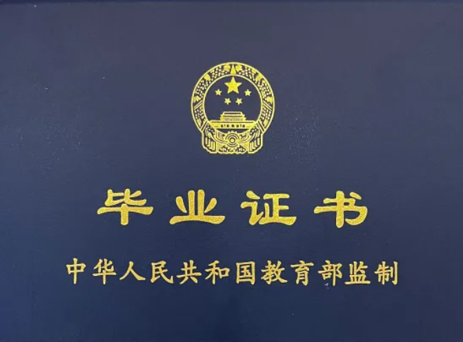 85c7018dde518606ec17891c58f514d1.png