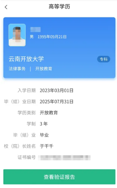 08ed3930ba13c75ce5d81e138d5bcb5a.png