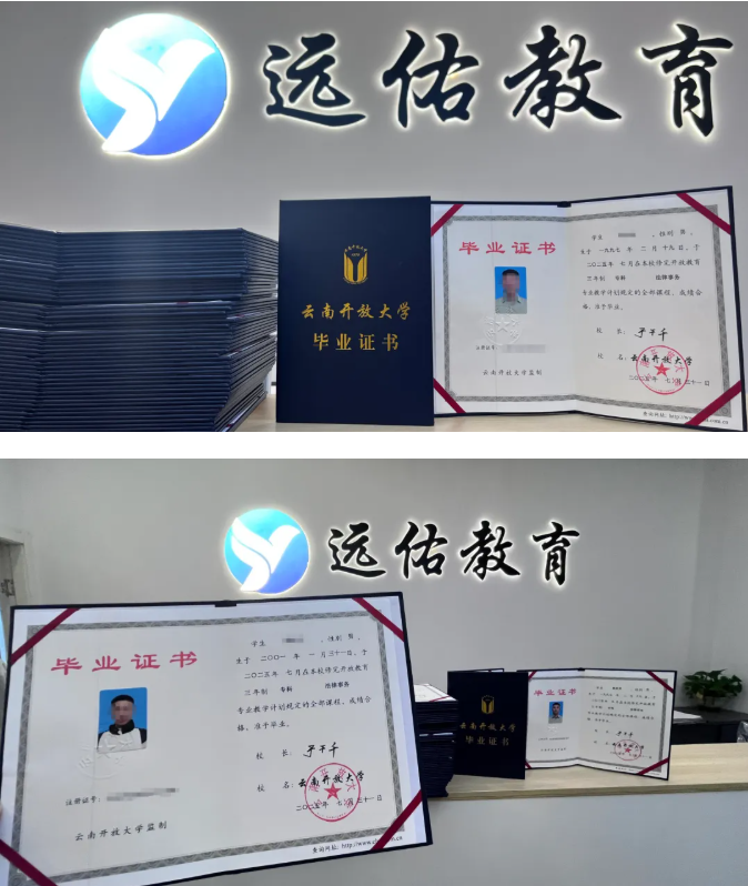 380f51bd4dc852e7c49a539cf9b20a67.png