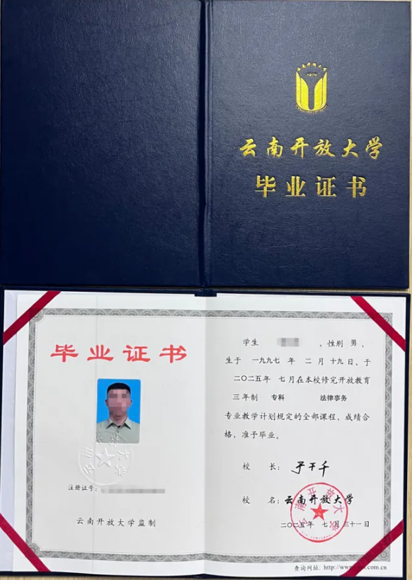 f9986bddd1020c5e2d8381de223cf55e.png